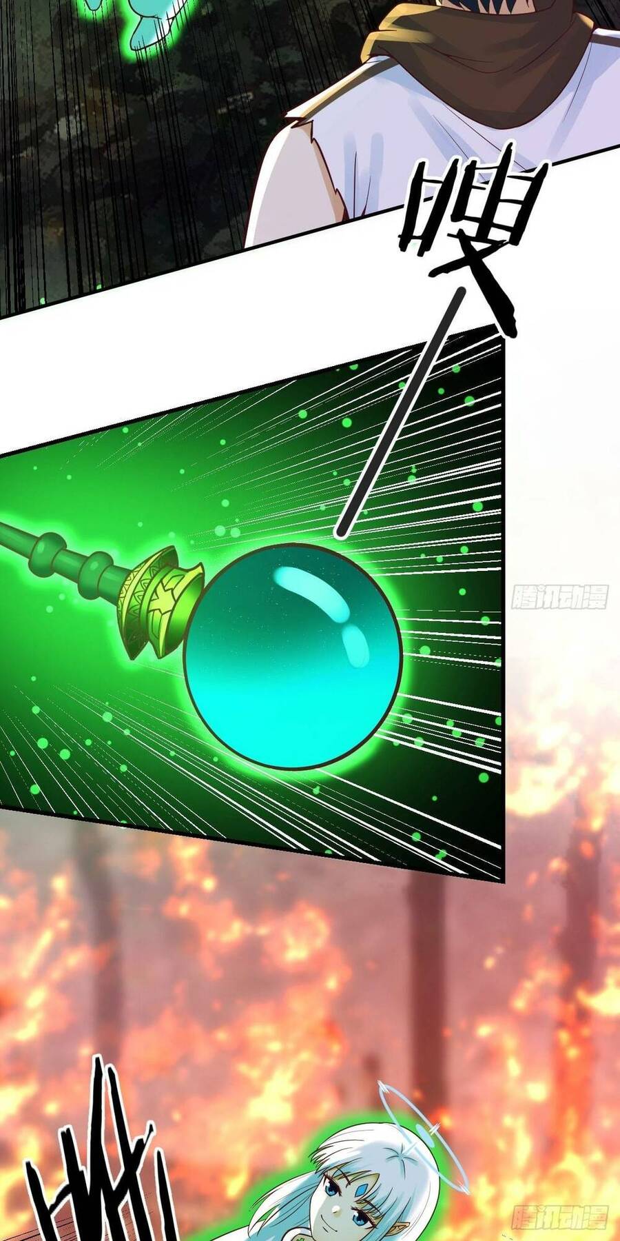 Ta Dùng Hack Tại Dị Giới Chapter 8 - 3