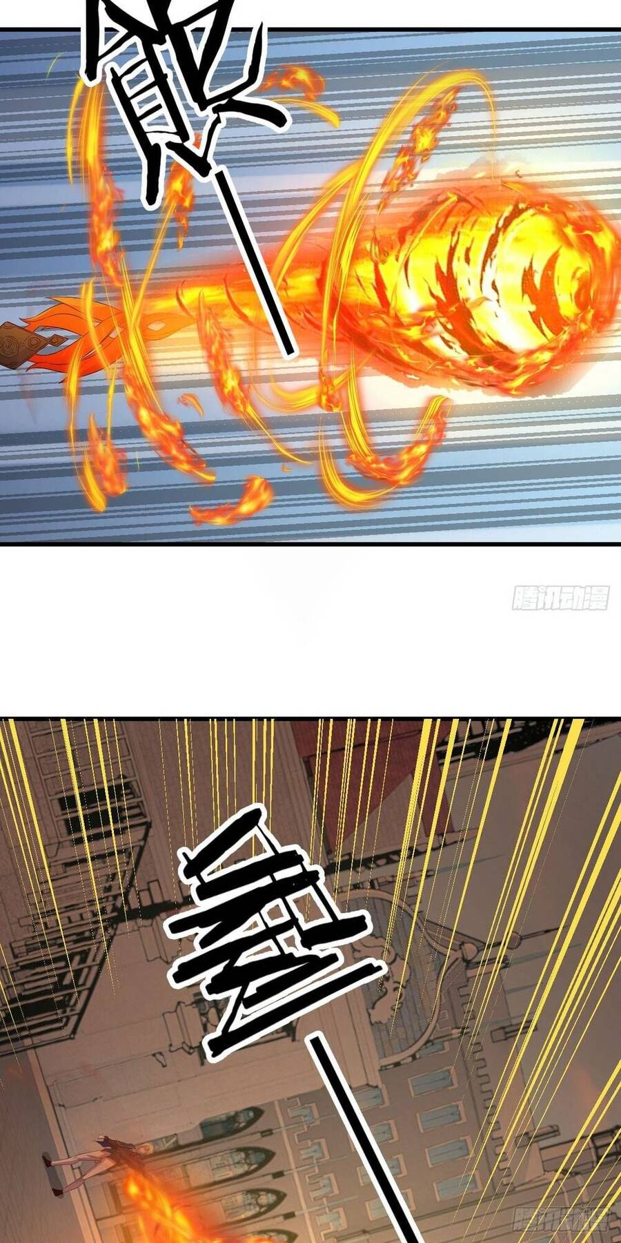 Ta Dùng Hack Tại Dị Giới Chapter 8 - 29