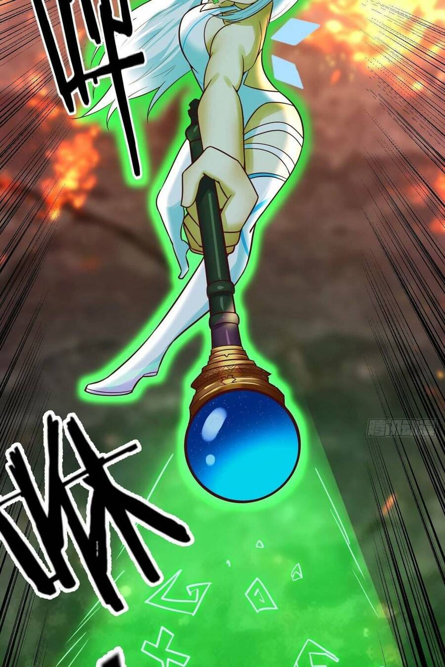 Ta Dùng Hack Tại Dị Giới Chapter 8 - 4