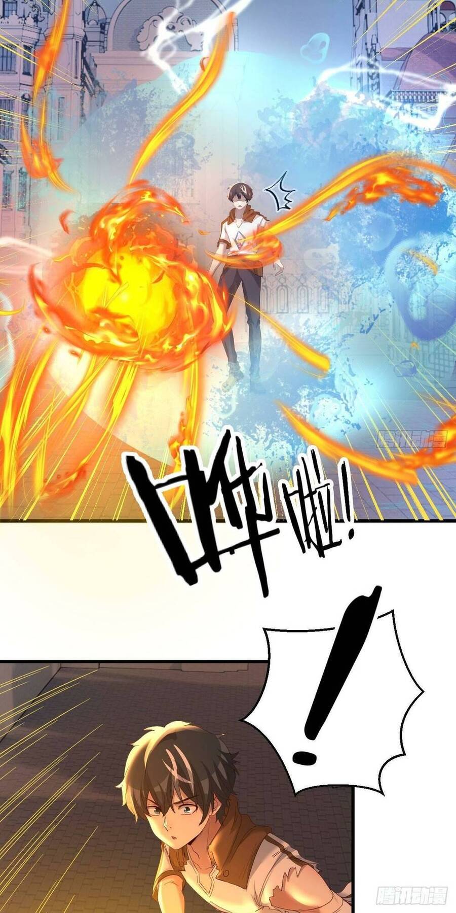 Ta Dùng Hack Tại Dị Giới Chapter 8 - 32