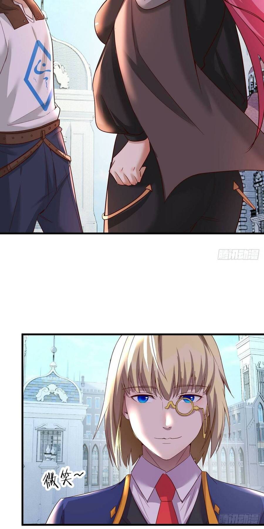 Ta Dùng Hack Tại Dị Giới Chapter 9 - 14