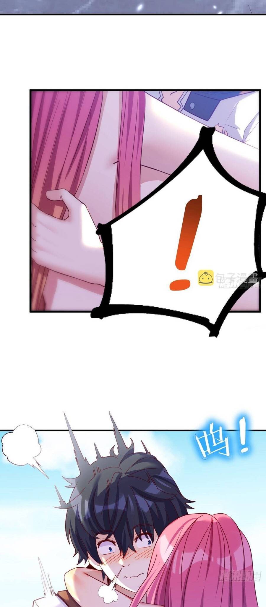 Ta Dùng Hack Tại Dị Giới Chapter 1 - 29