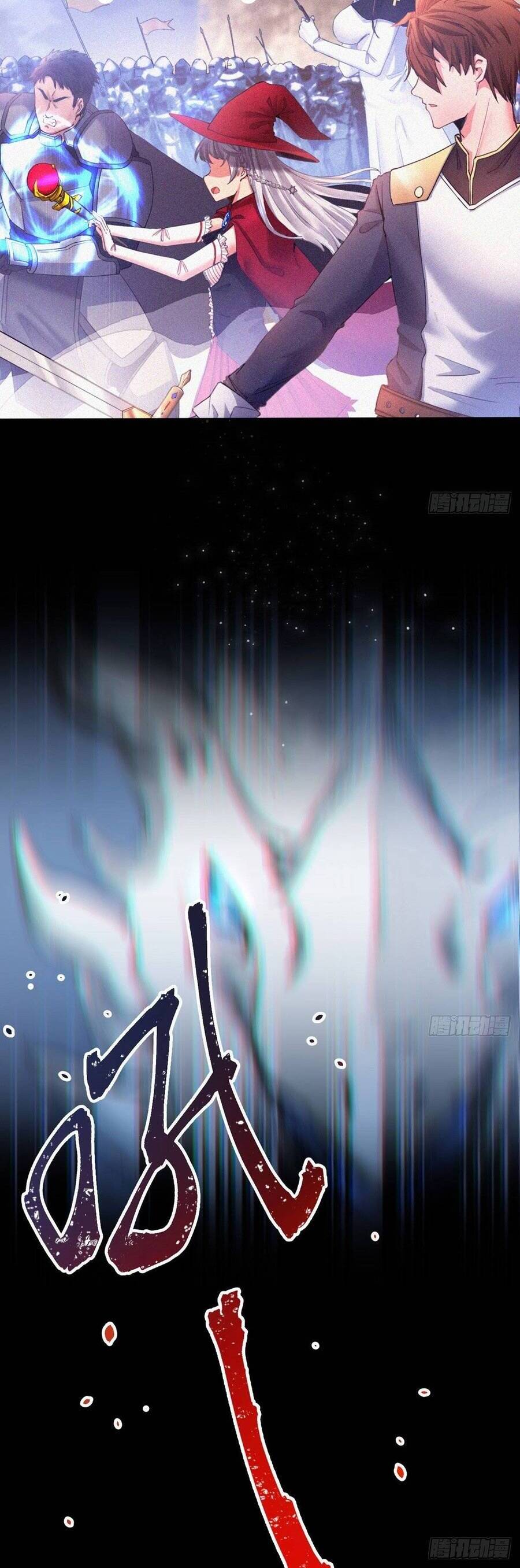 Ta Dùng Hack Tại Dị Giới Chapter 1 - 4