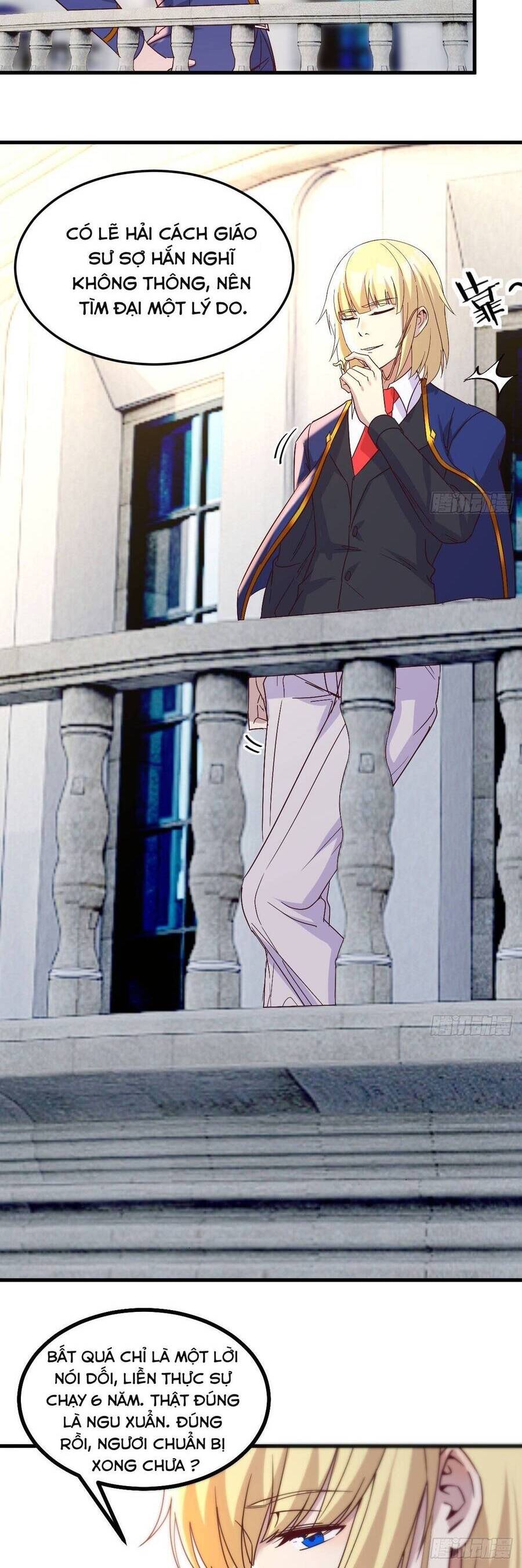 Ta Dùng Hack Tại Dị Giới Chapter 2 - 12