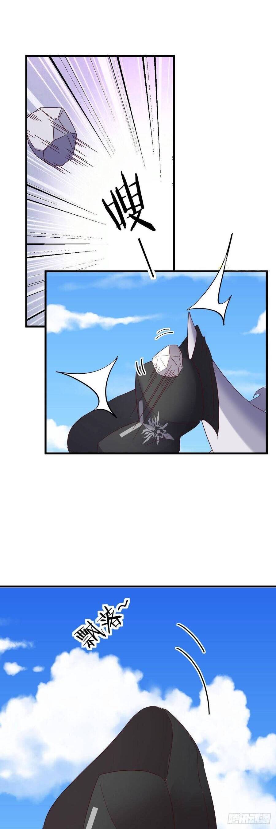 Ta Dùng Hack Tại Dị Giới Chapter 2 - 15