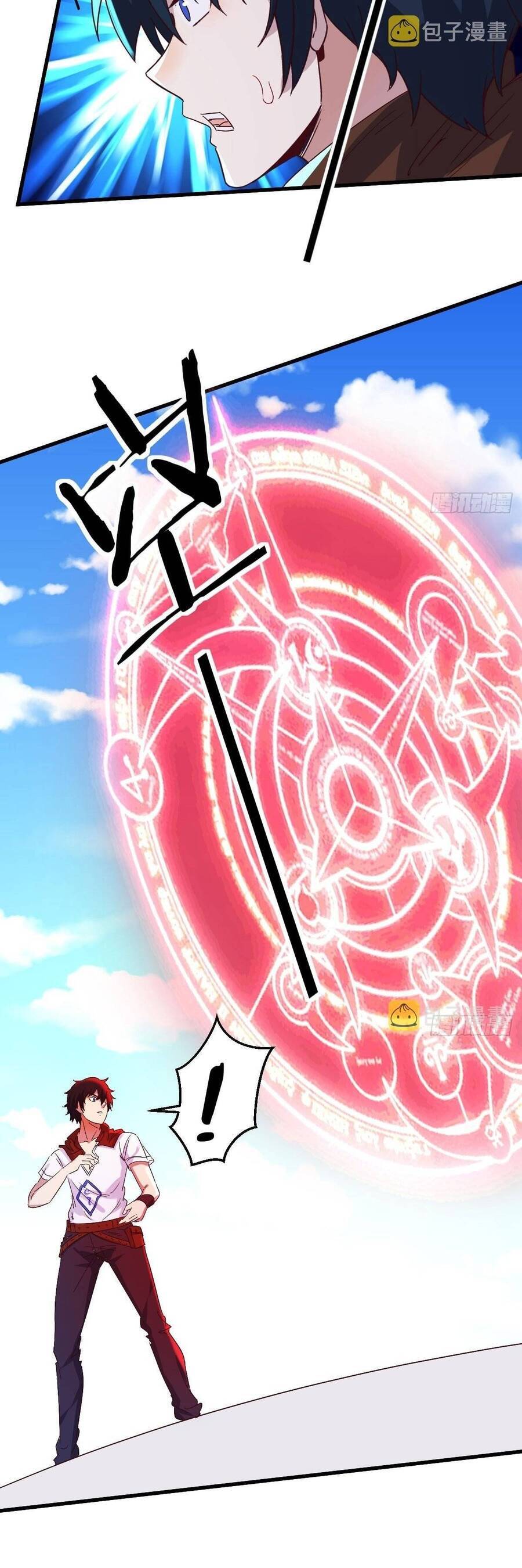 Ta Dùng Hack Tại Dị Giới Chapter 2 - 18