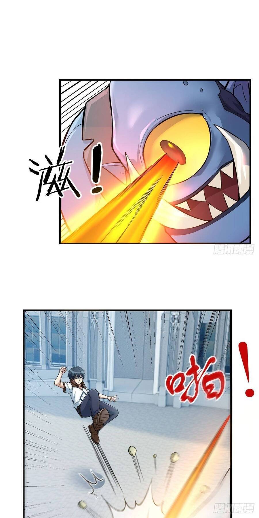 Ta Dùng Hack Tại Dị Giới Chapter 3 - 2