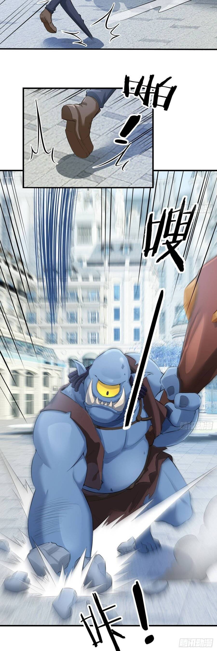 Ta Dùng Hack Tại Dị Giới Chapter 3 - 14