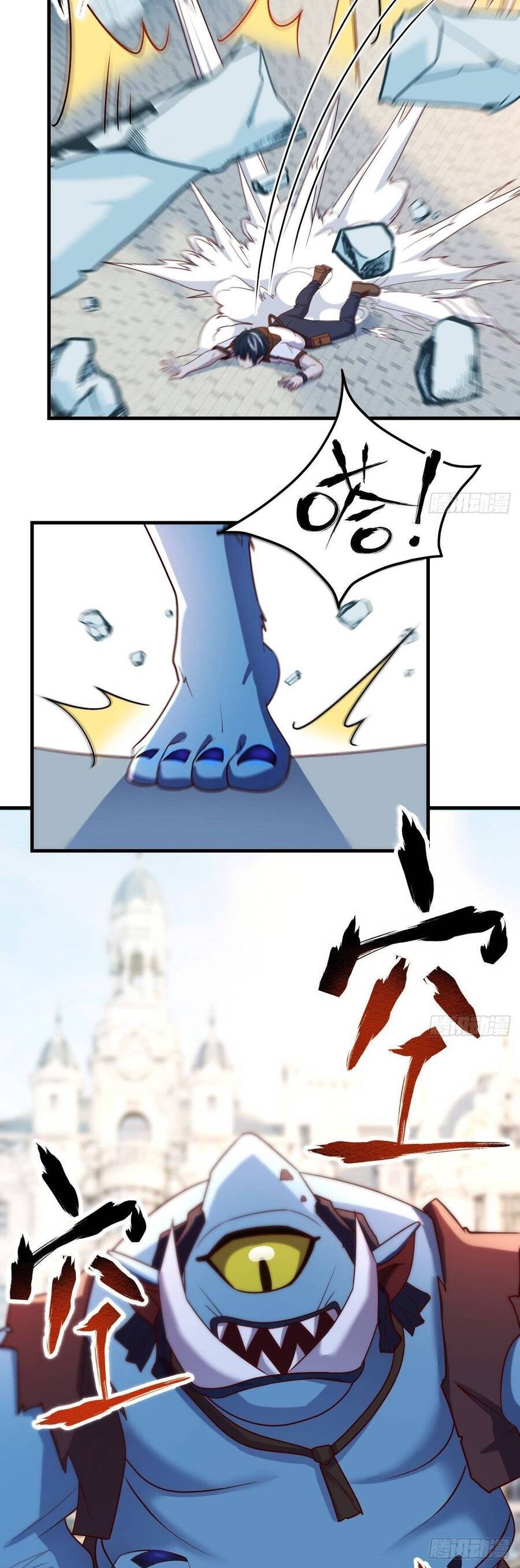 Ta Dùng Hack Tại Dị Giới Chapter 3 - 20