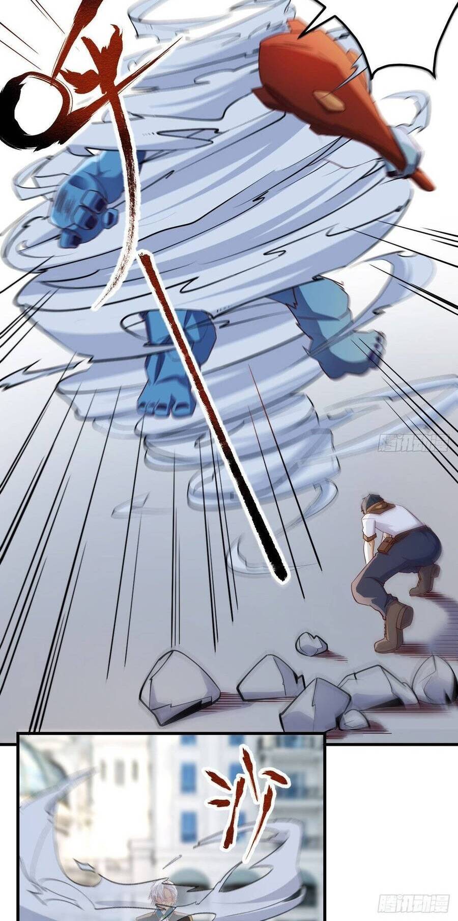 Ta Dùng Hack Tại Dị Giới Chapter 3 - 23