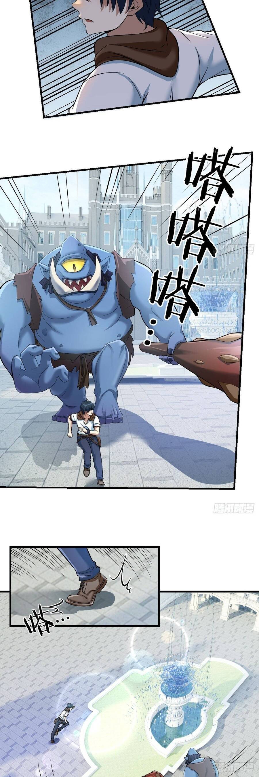 Ta Dùng Hack Tại Dị Giới Chapter 3 - 6