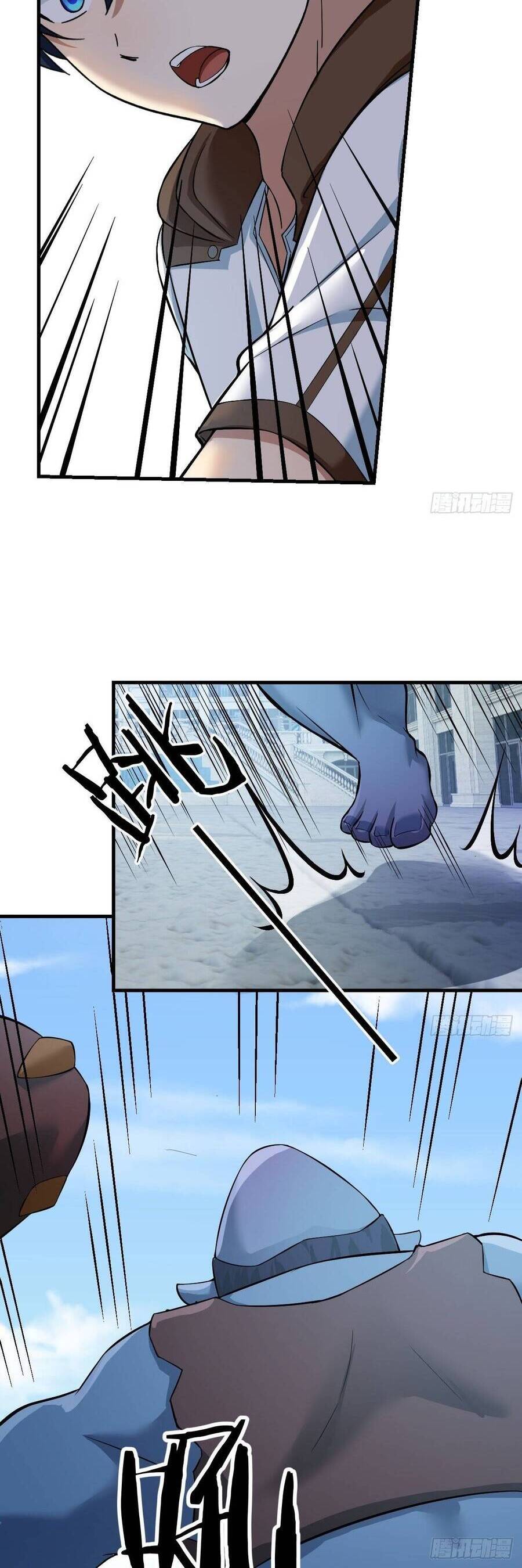 Ta Dùng Hack Tại Dị Giới Chapter 3 - 9