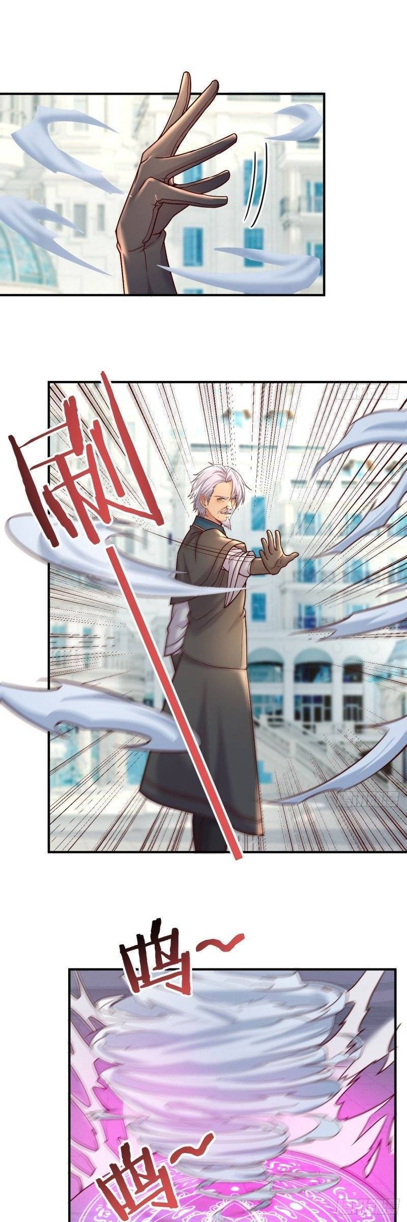 Ta Dùng Hack Tại Dị Giới Chapter 4 - 1