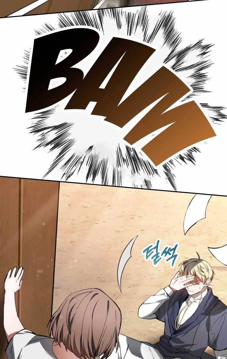 Bác Sĩ Phẫu Thuật Cấp Sss Chapter 2 - 32