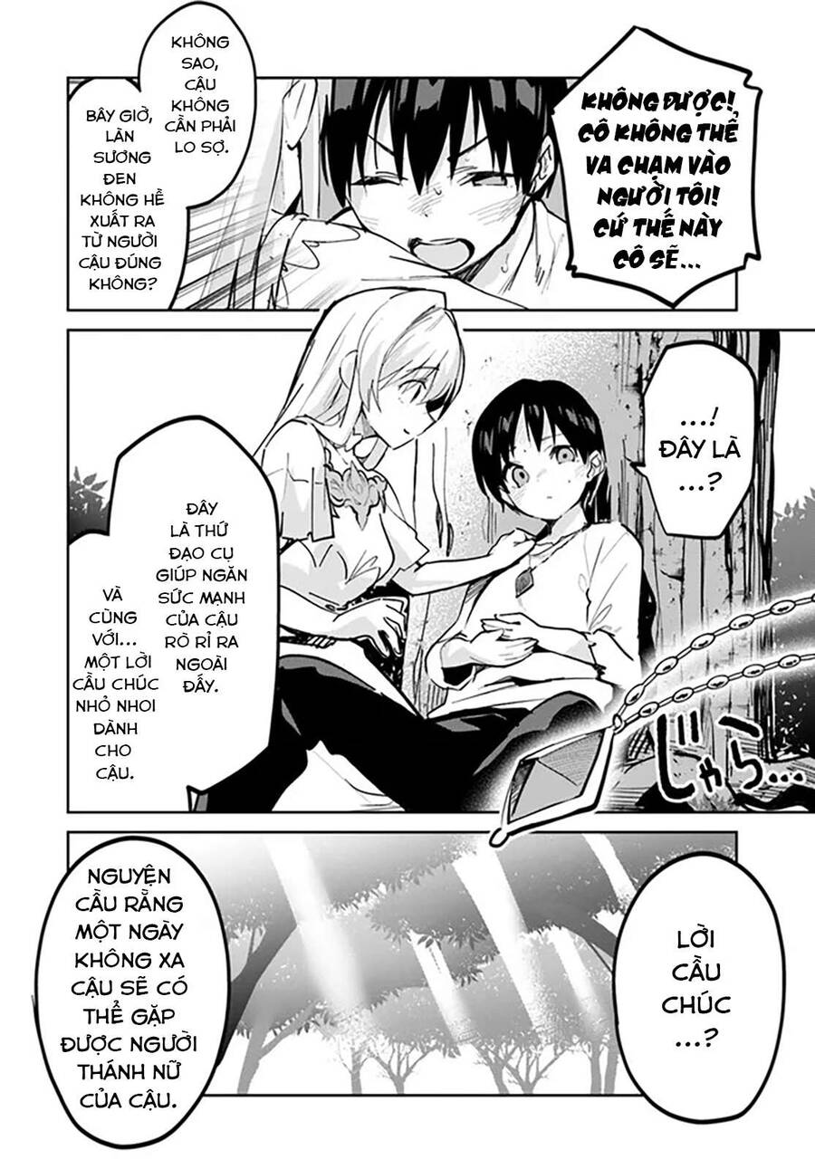 Thánh Nữ Giả Mạo Của Năm Chapter 3 - 5