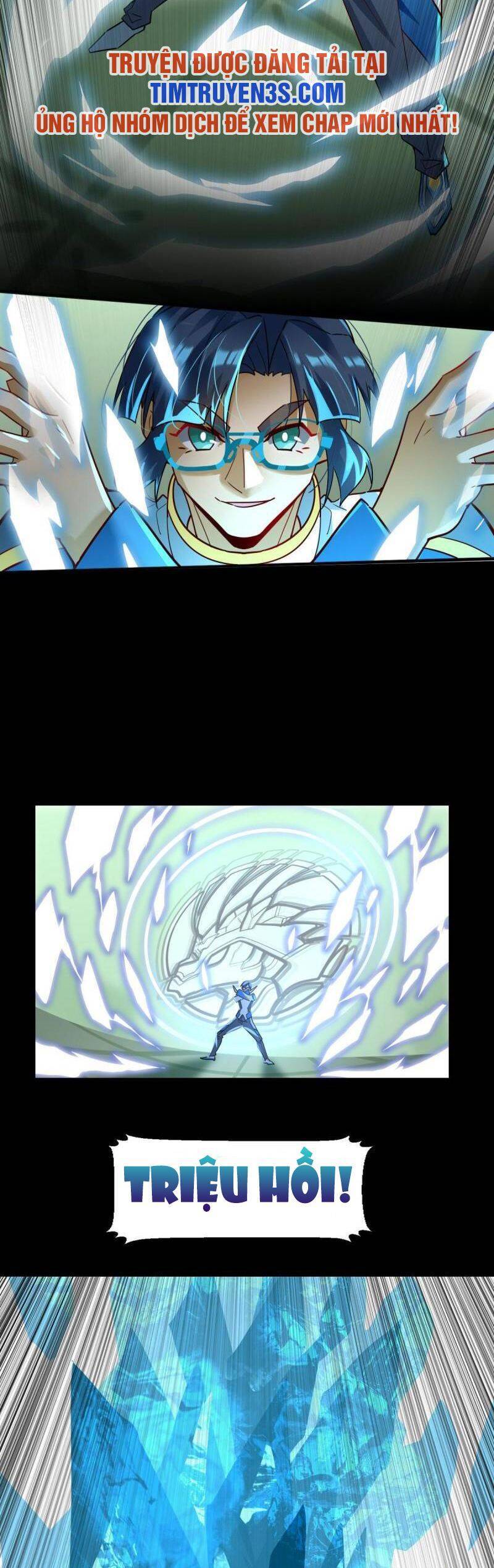 Ngự Thú Phản Khoa Học Chapter 1 - 13