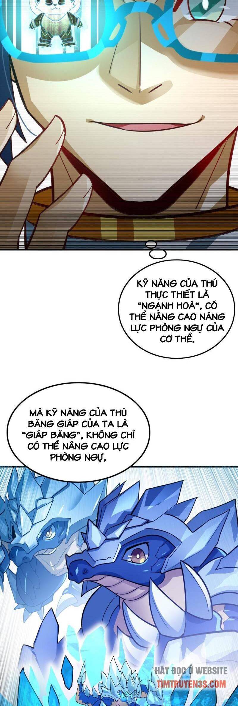 Ngự Thú Phản Khoa Học Chapter 1 - 18