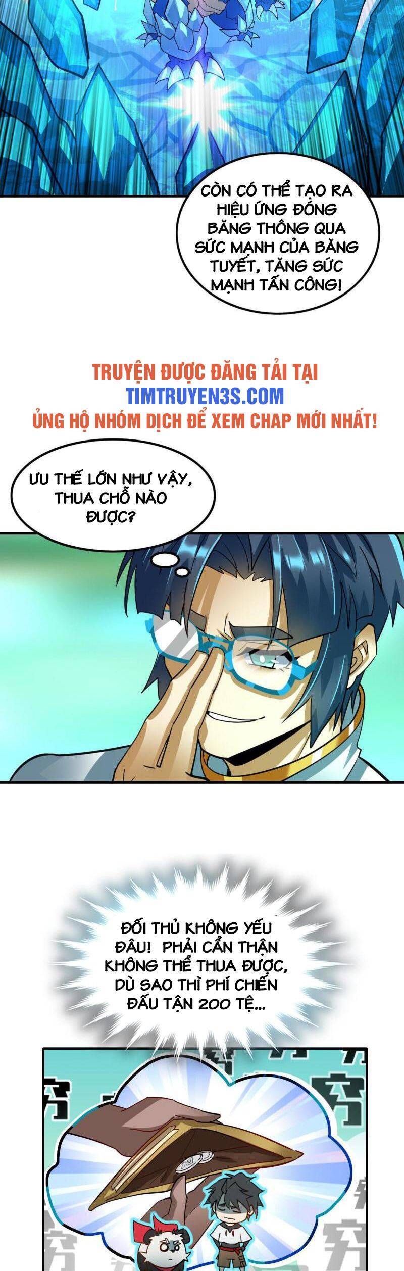 Ngự Thú Phản Khoa Học Chapter 1 - 19