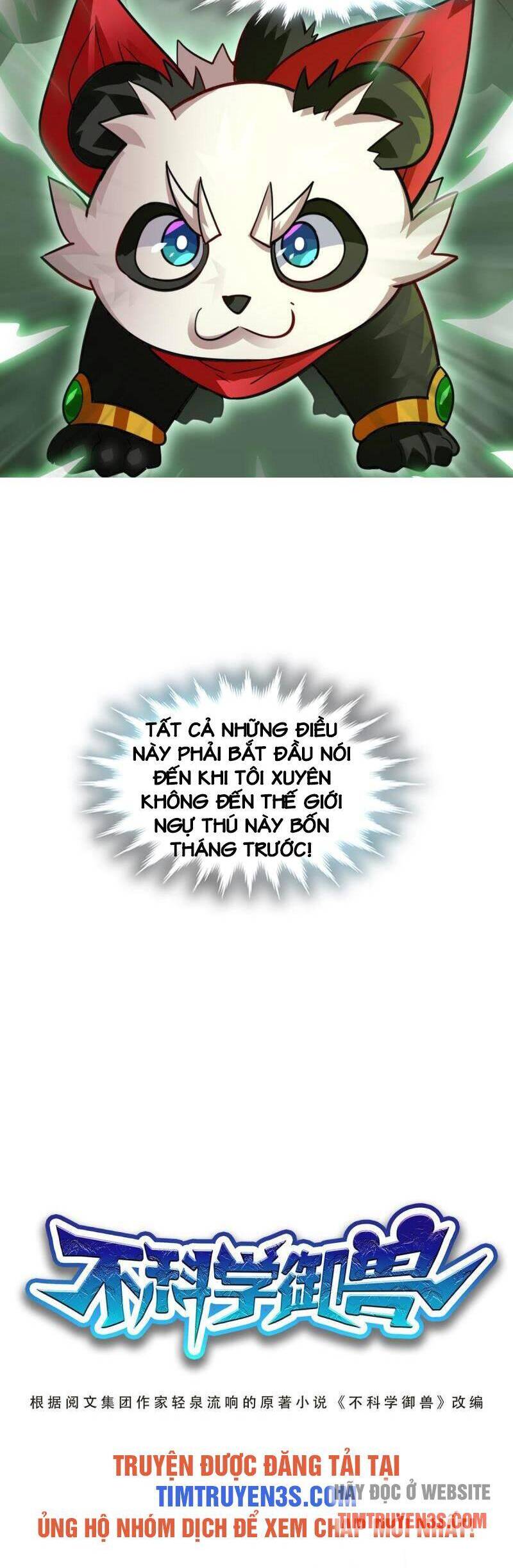 Ngự Thú Phản Khoa Học Chapter 1 - 24