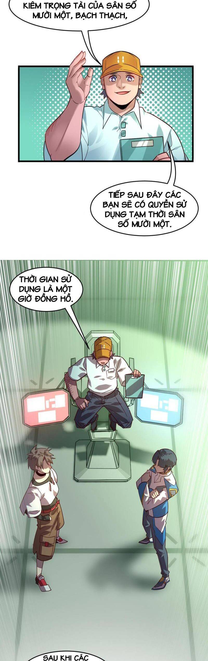 Ngự Thú Phản Khoa Học Chapter 1 - 5