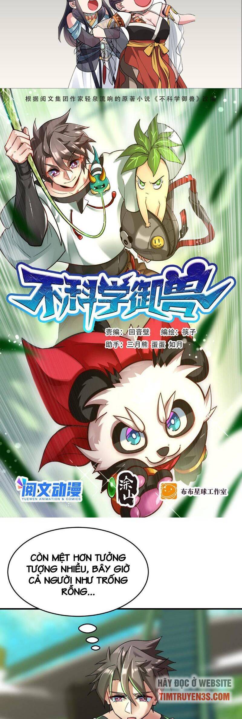 Ngự Thú Phản Khoa Học Chapter 10 - 2