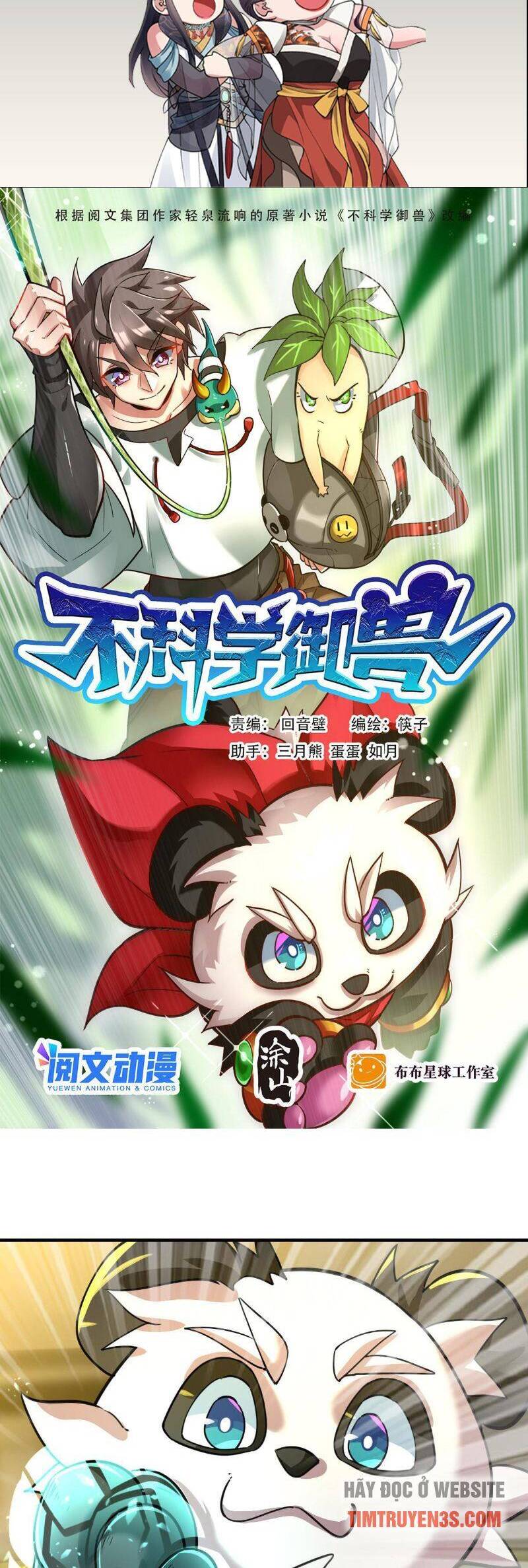 Ngự Thú Phản Khoa Học Chapter 11 - 2