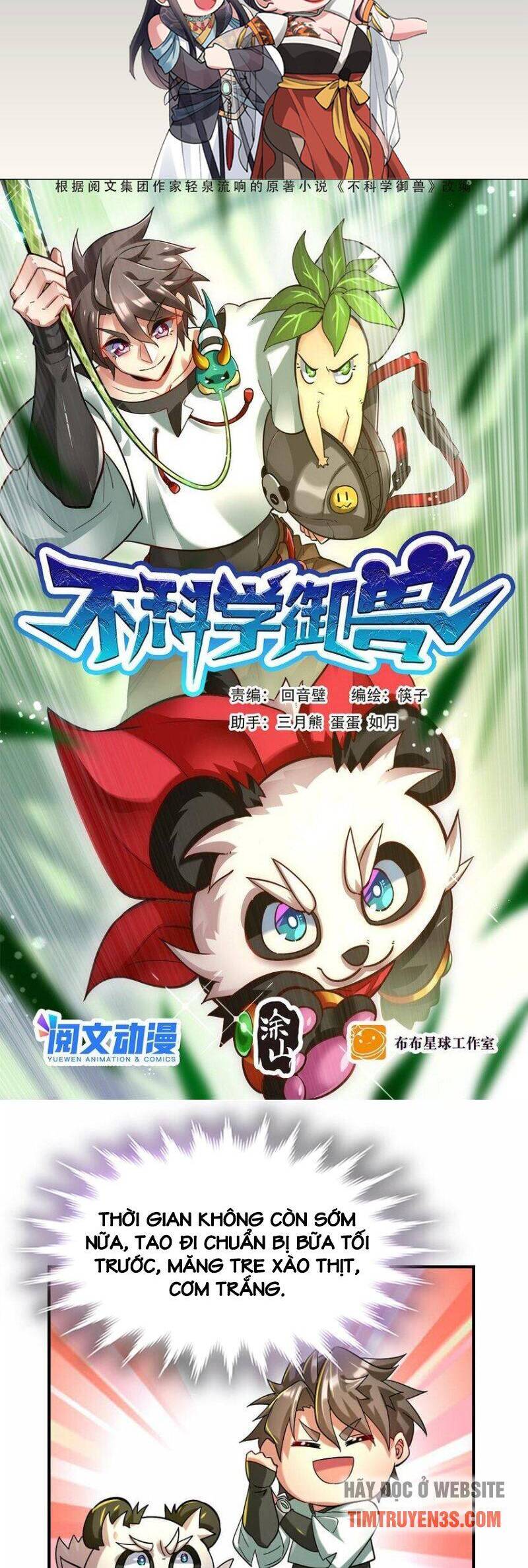 Ngự Thú Phản Khoa Học Chapter 13 - 2