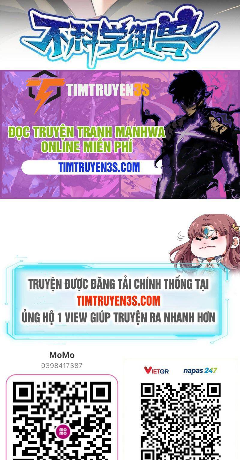 Ngự Thú Phản Khoa Học Chapter 14 - 19