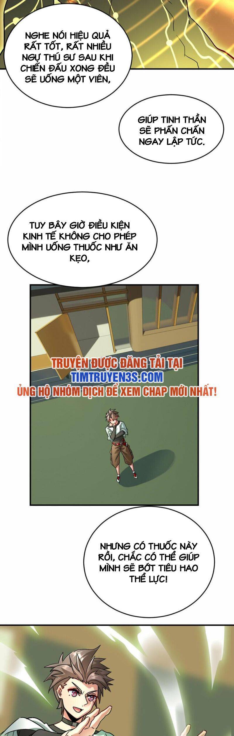 Ngự Thú Phản Khoa Học Chapter 15 - 3