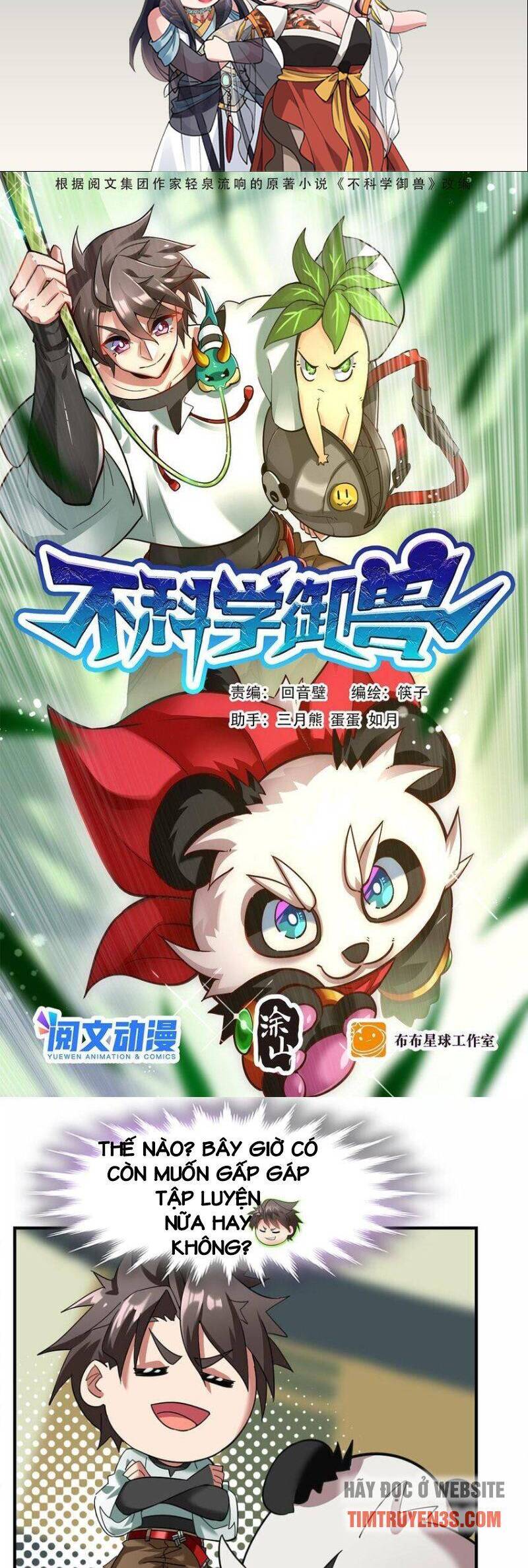 Ngự Thú Phản Khoa Học Chapter 16 - 2