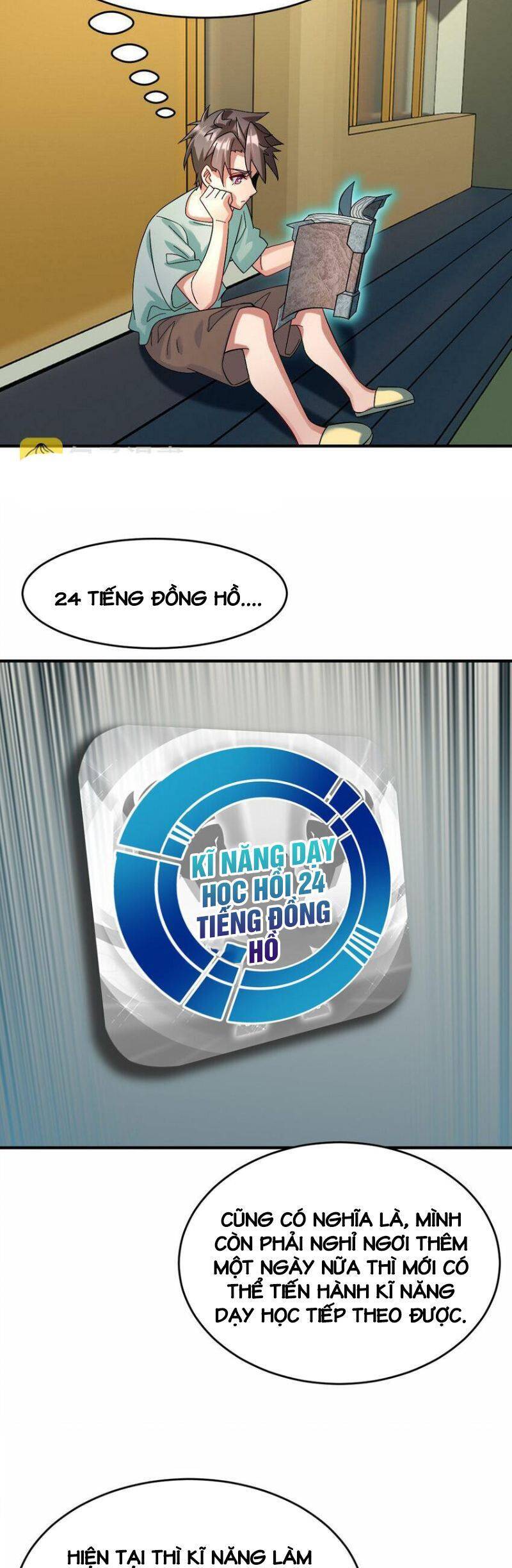 Ngự Thú Phản Khoa Học Chapter 16 - 7