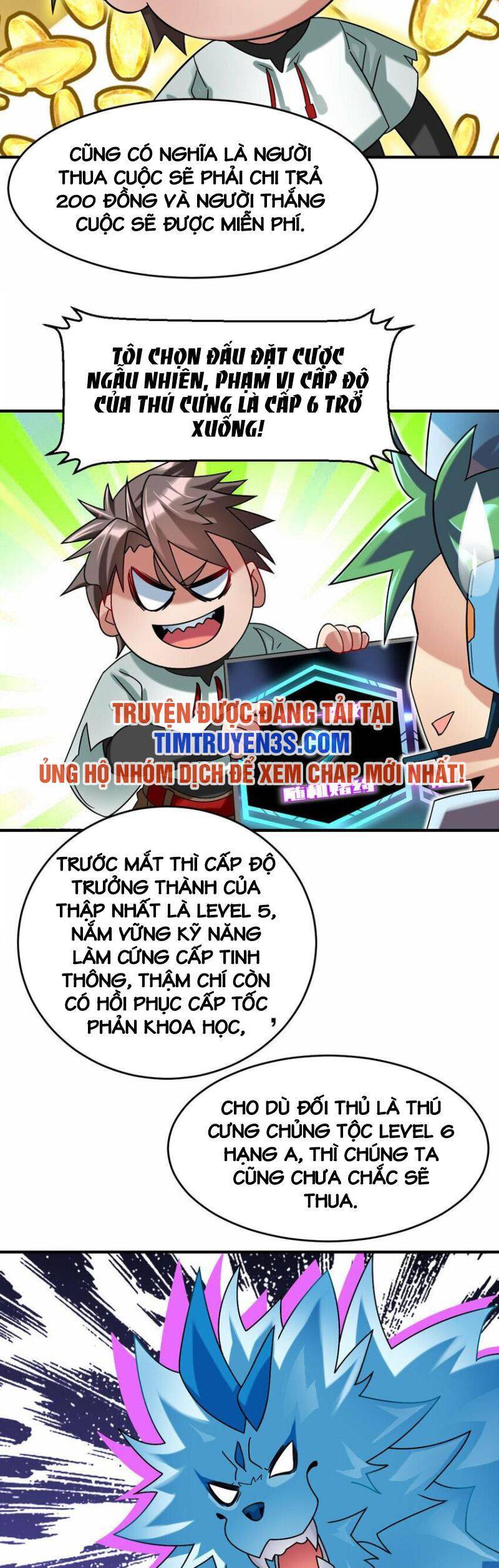 Ngự Thú Phản Khoa Học Chapter 18 - 14