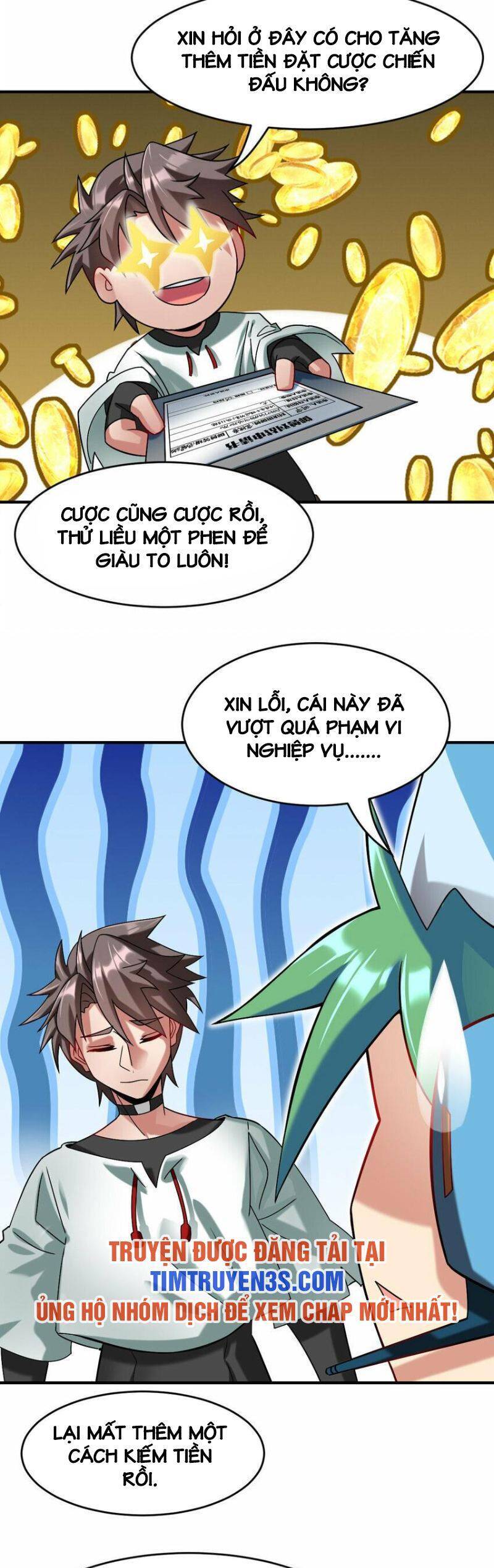 Ngự Thú Phản Khoa Học Chapter 18 - 16