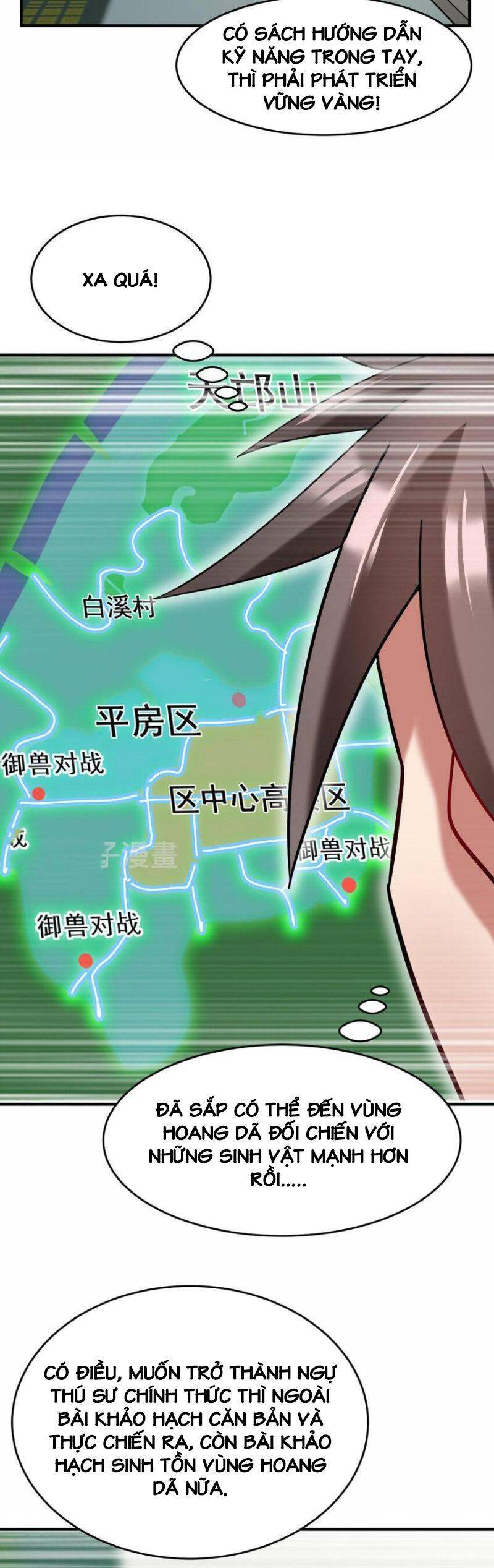 Ngự Thú Phản Khoa Học Chapter 18 - 5