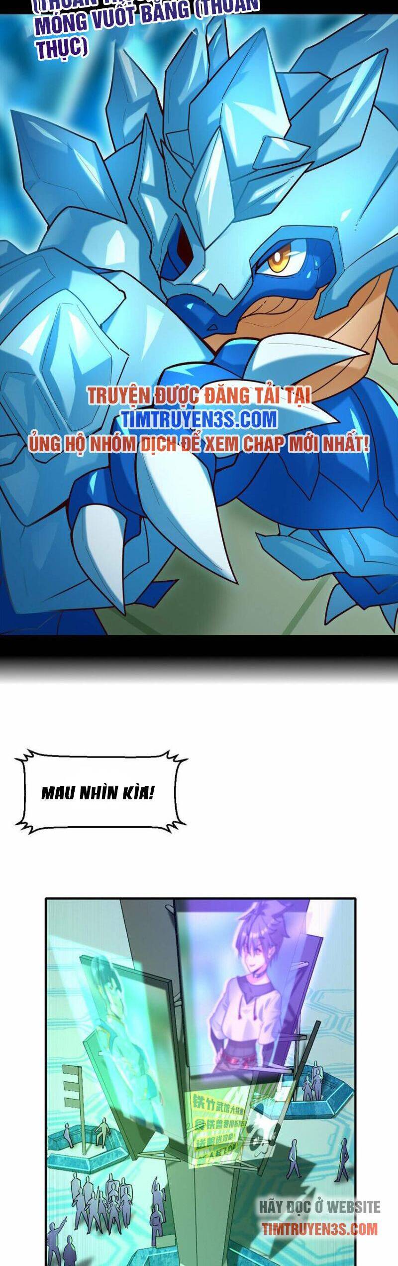 Ngự Thú Phản Khoa Học Chapter 19 - 10