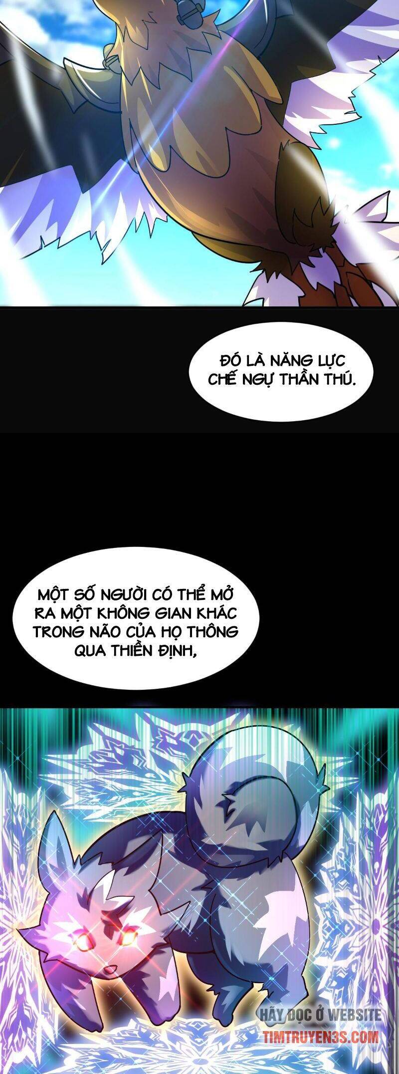 Ngự Thú Phản Khoa Học Chapter 2 - 16