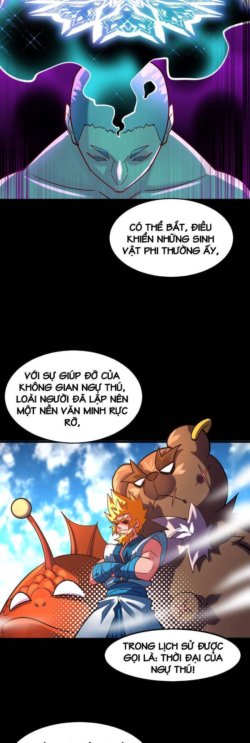 Ngự Thú Phản Khoa Học Chapter 2 - 17