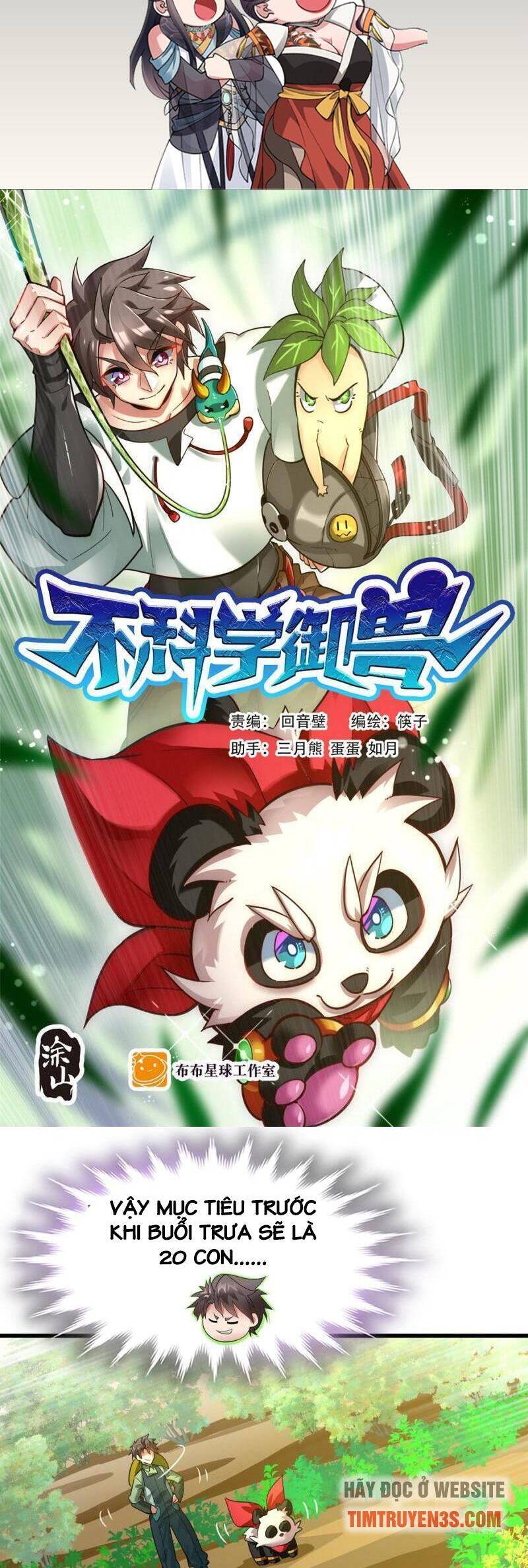 Ngự Thú Phản Khoa Học Chapter 24 - 2