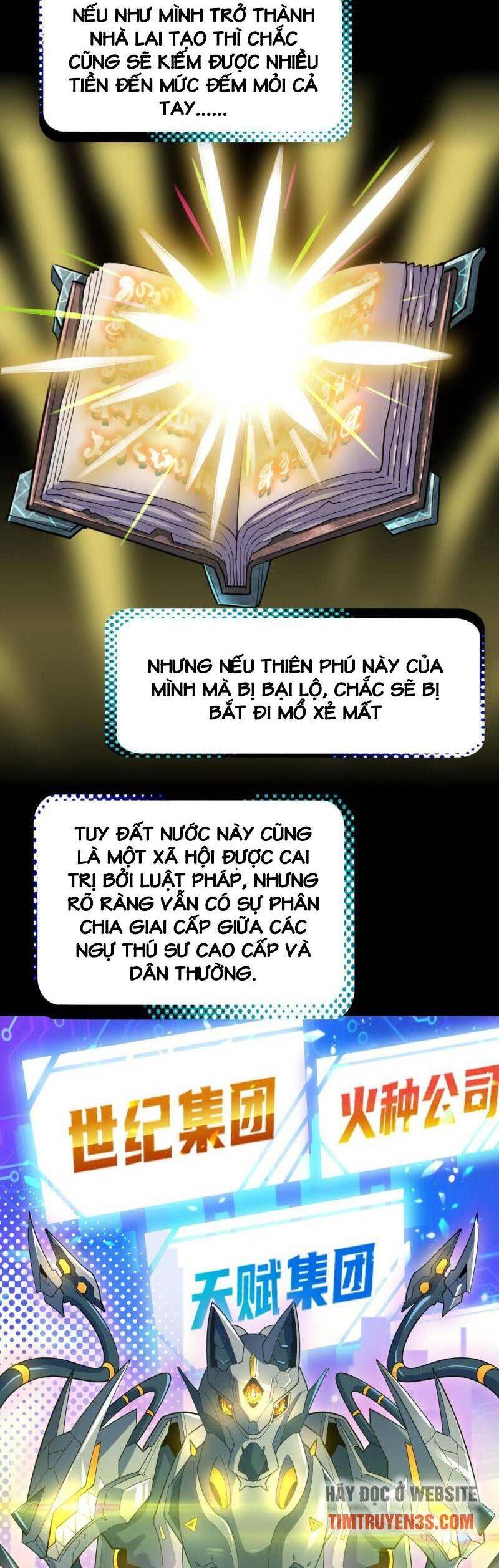 Ngự Thú Phản Khoa Học Chapter 24 - 26