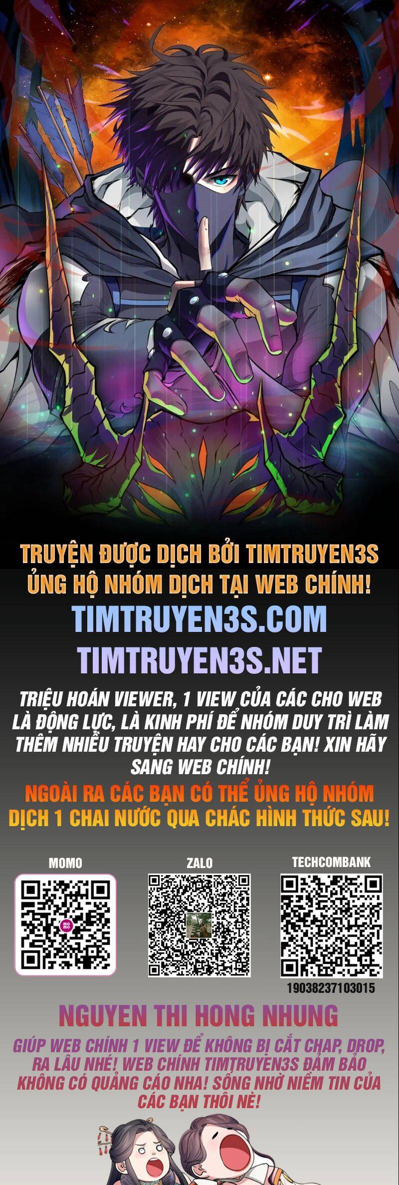 Ngự Thú Phản Khoa Học Chapter 25 - 1
