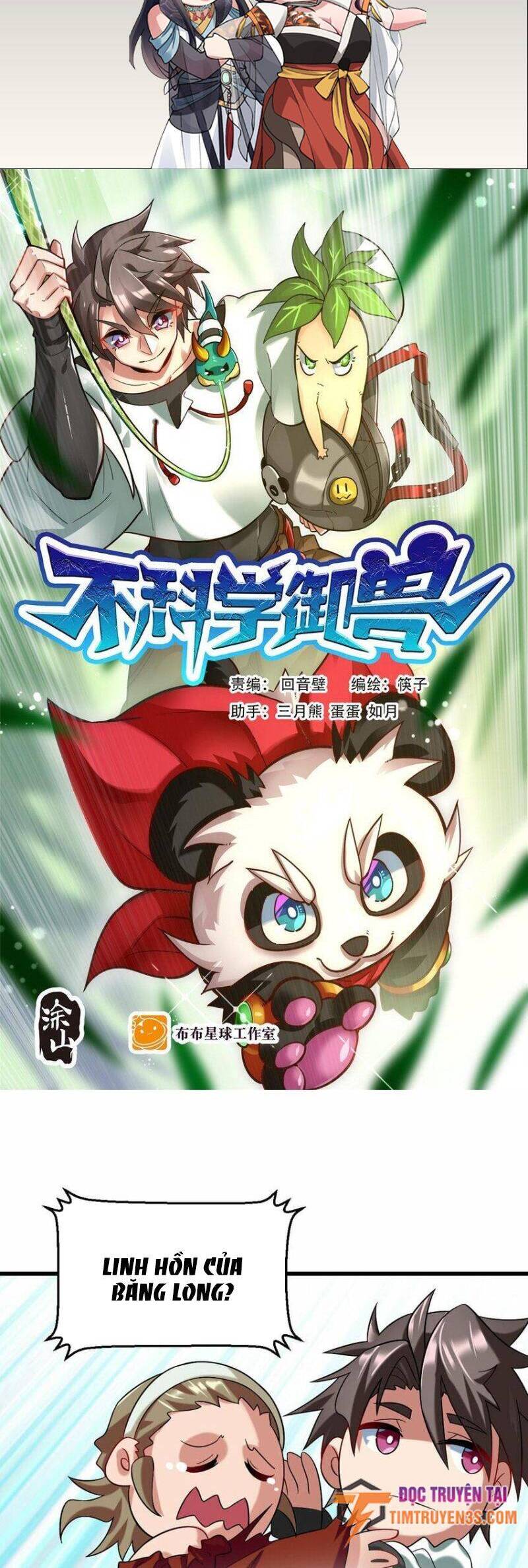 Ngự Thú Phản Khoa Học Chapter 26 - 2