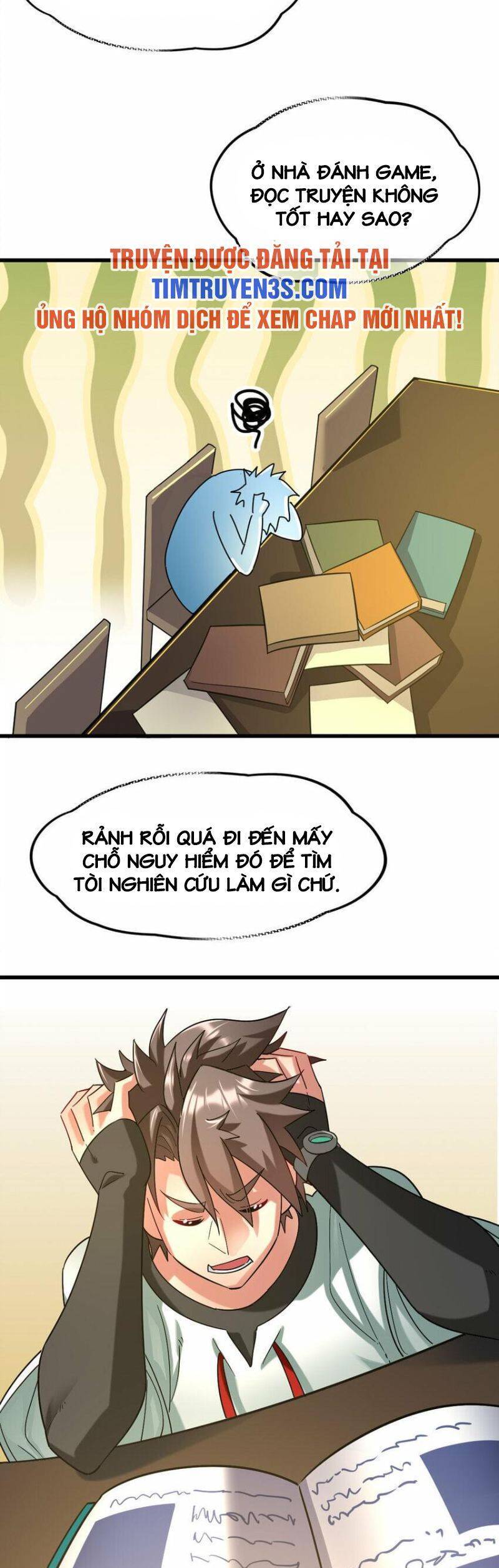 Ngự Thú Phản Khoa Học Chapter 26 - 24