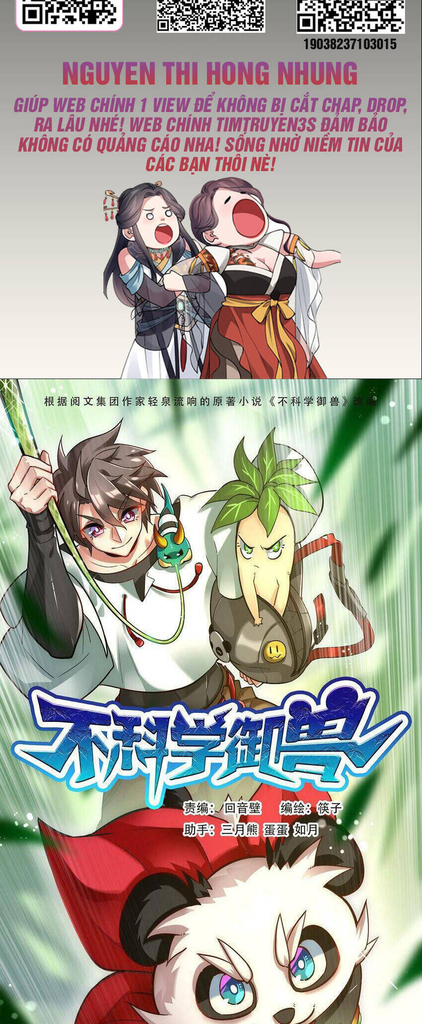 Ngự Thú Phản Khoa Học Chapter 29 - 2