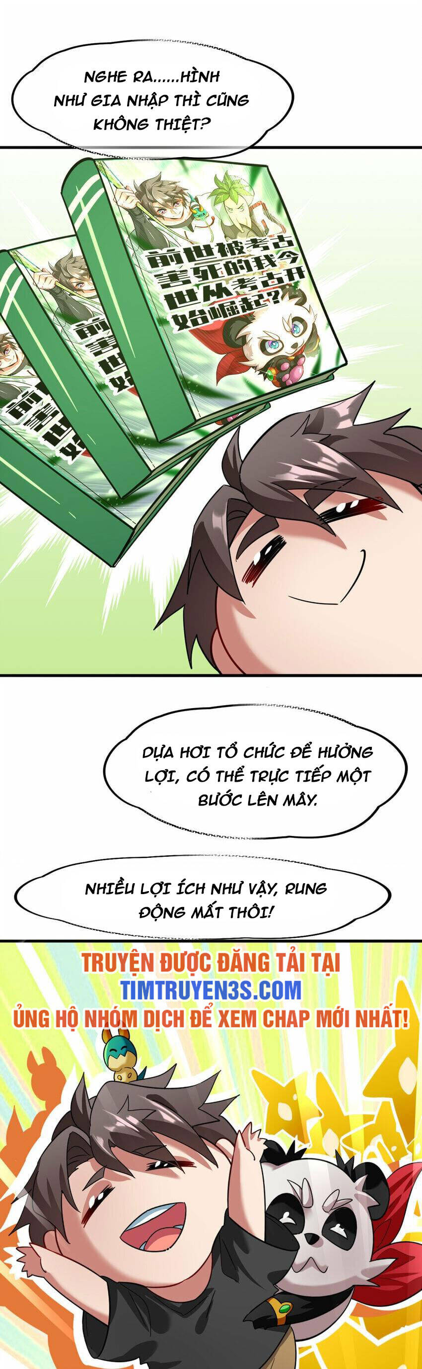 Ngự Thú Phản Khoa Học Chapter 29 - 15