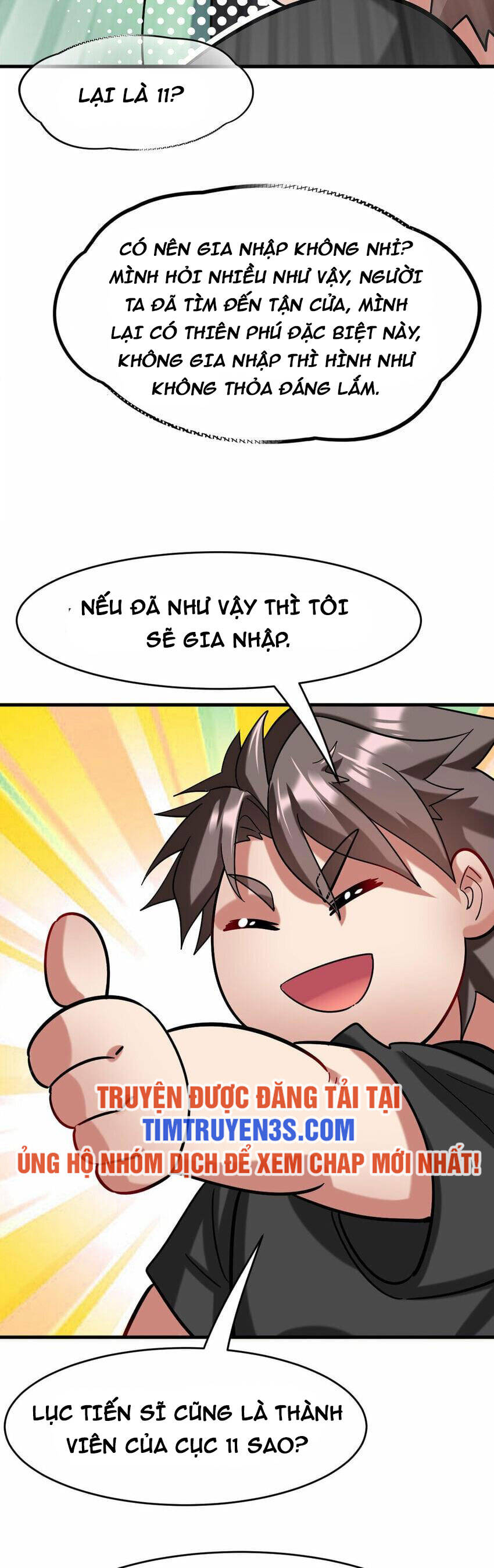 Ngự Thú Phản Khoa Học Chapter 29 - 24