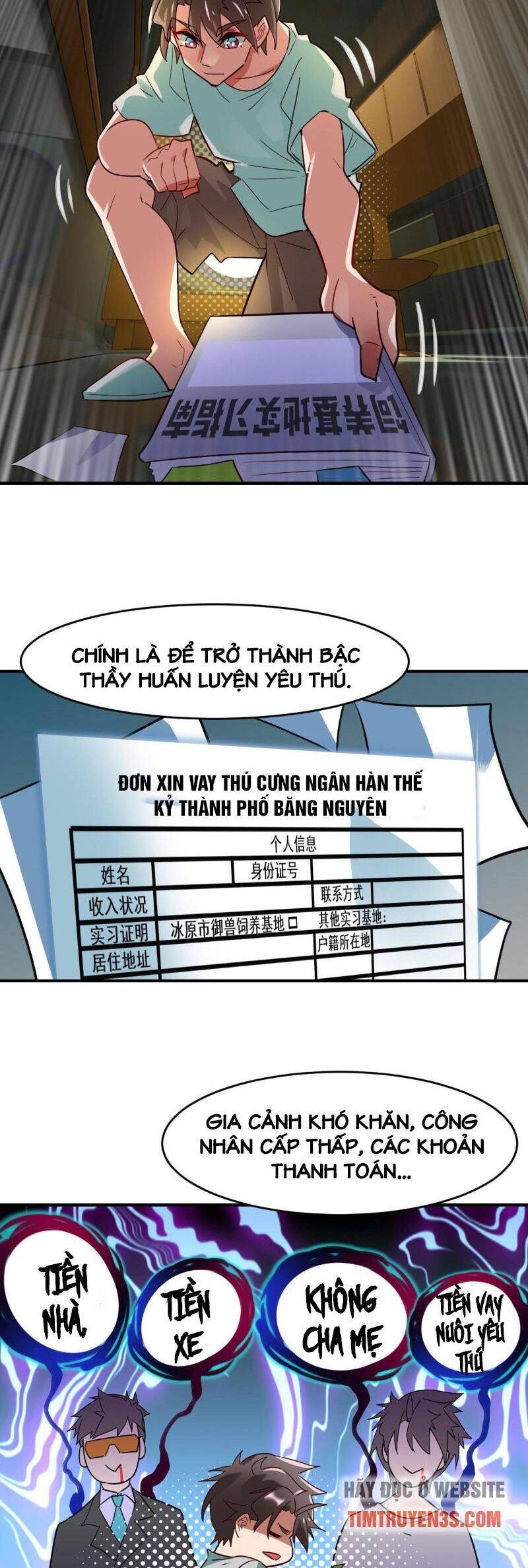 Ngự Thú Phản Khoa Học Chapter 3 - 2