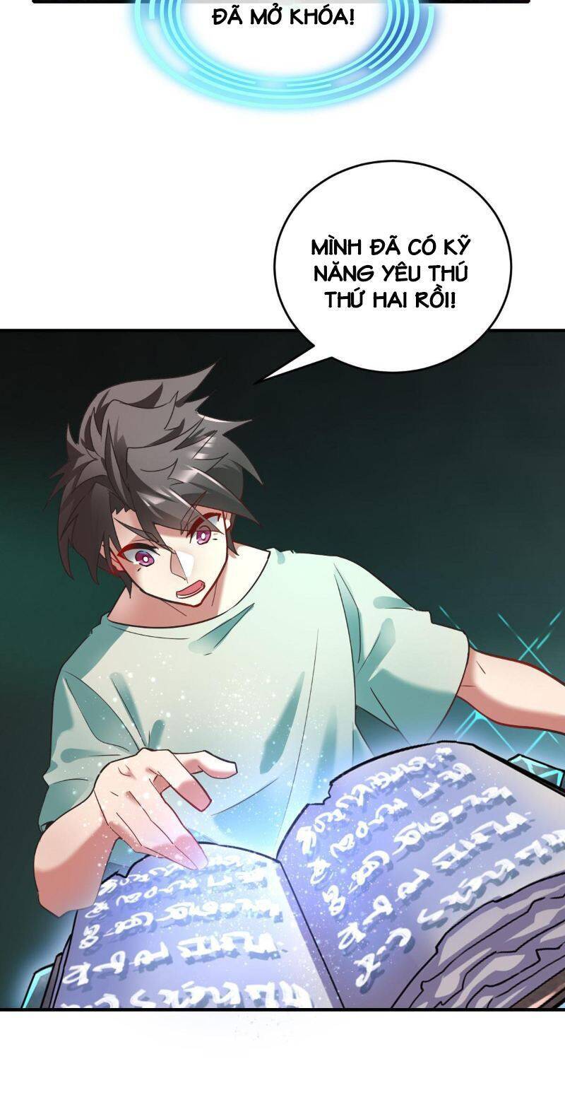 Ngự Thú Phản Khoa Học Chapter 3 - 11