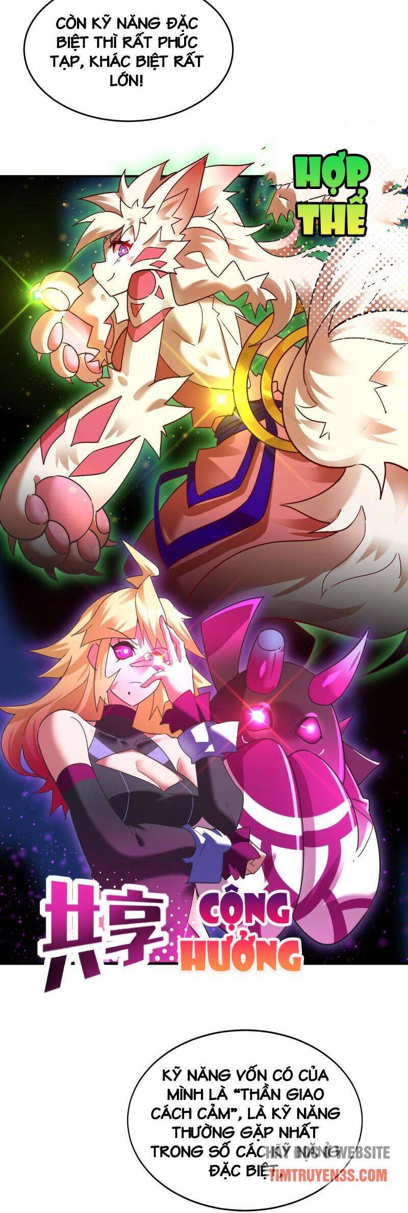 Ngự Thú Phản Khoa Học Chapter 3 - 14