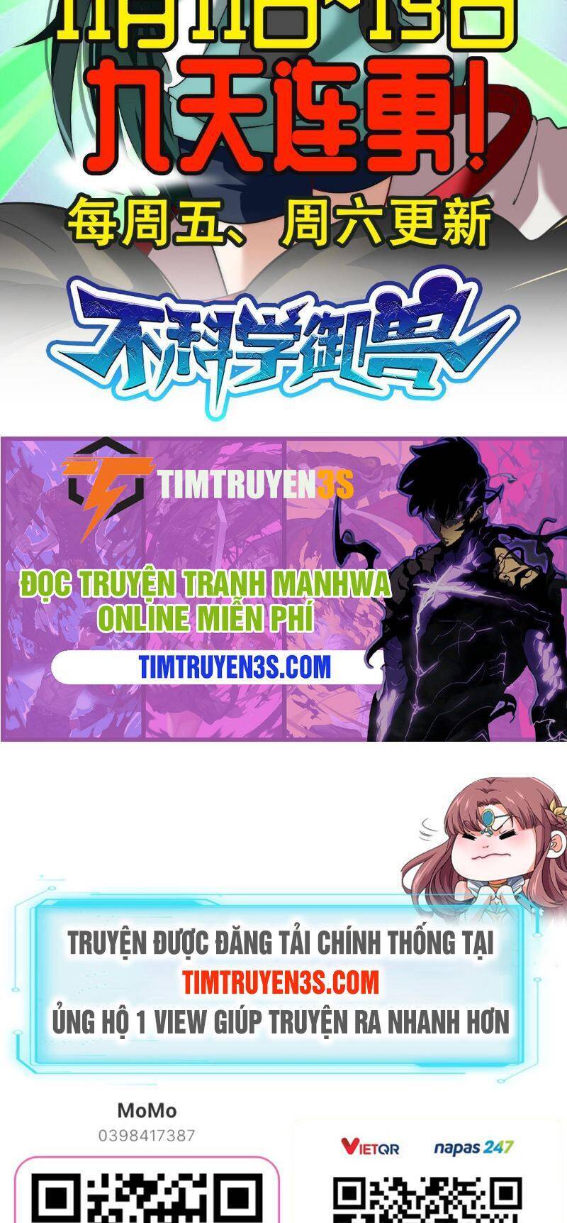 Ngự Thú Phản Khoa Học Chapter 3 - 23