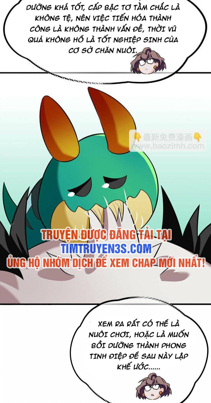 Ngự Thú Phản Khoa Học Chapter 30 - 17